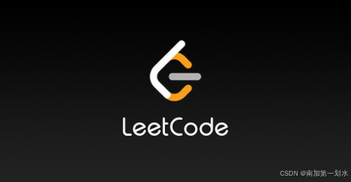 Leetcode 每日一题：Word Ladder