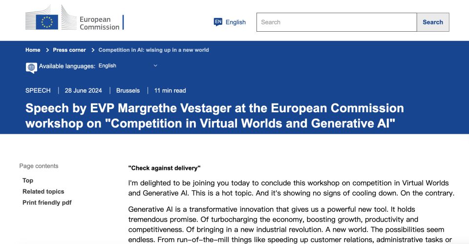 微软与OpenAI/谷歌与三星的AI交易受欧盟重点关注