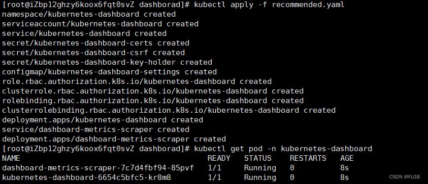 Kubernetes Dashboard