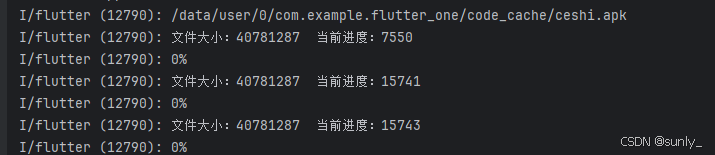 Flutter：Dio下载文件到本地