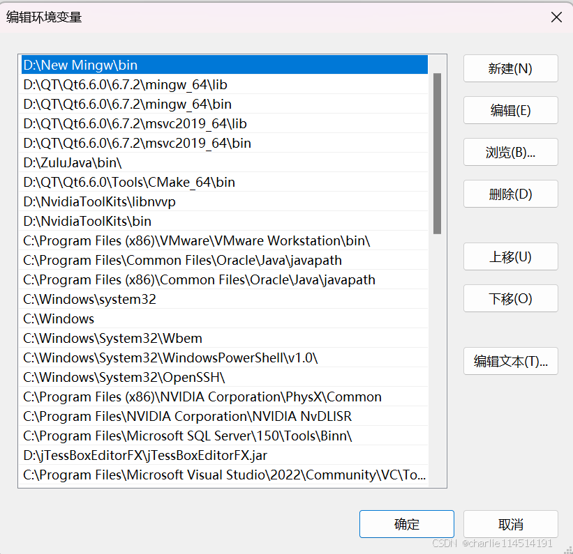 Qt中的Model与View 3：从样例出发理解QStringListModel和QListView