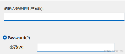 Linux - 常用基础指令和命令