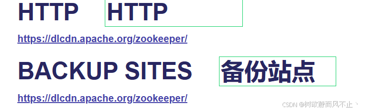 windows本地搭建zookeeper和kafka环境