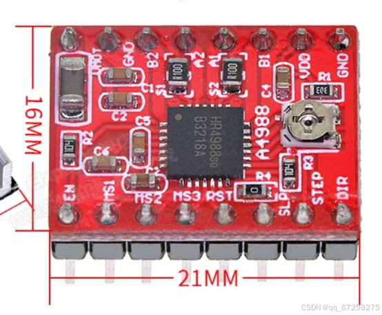 STM32精确控制步进电机