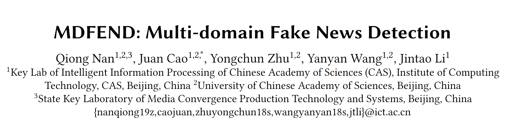 论文阅读 - MDFEND: Multi-domain Fake News Detection