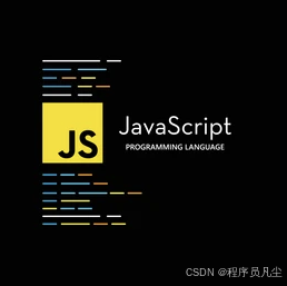 “JavaScript里的多线程“WebWorker