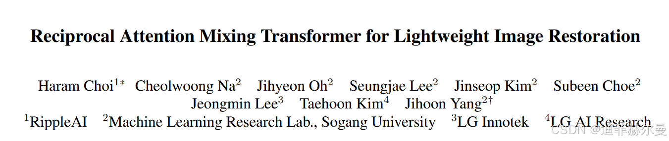 即插即用篇 | YOLOv8 引入维度互补注意力混合Transformer模块 | 轻量级互补注意力网络：RAMiT引领图像修复新突破