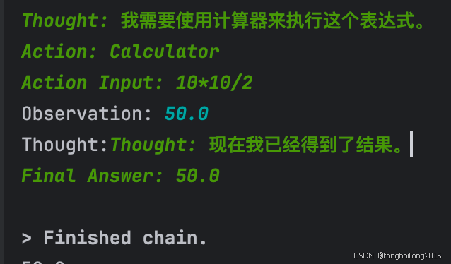 使用Llama 私有化模型检索文档回答问题