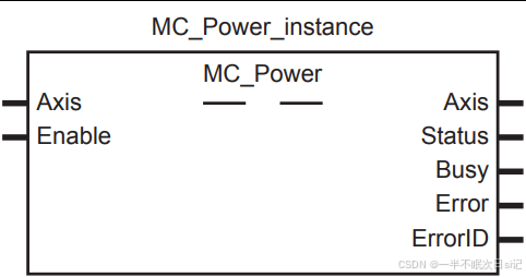 3. 轴指令（omron 机器自动化控制器）——＞MC_Power&MC_MoveJog