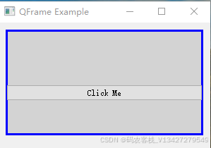qt QFrame详解