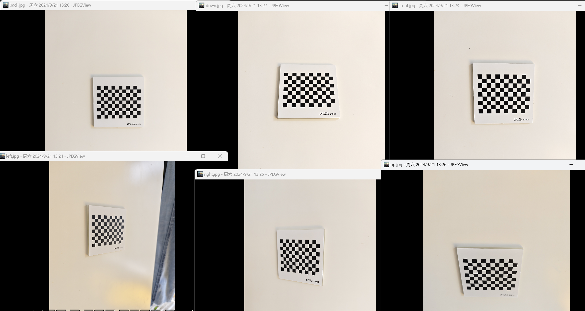 图2：拍摄的棋盘格图片