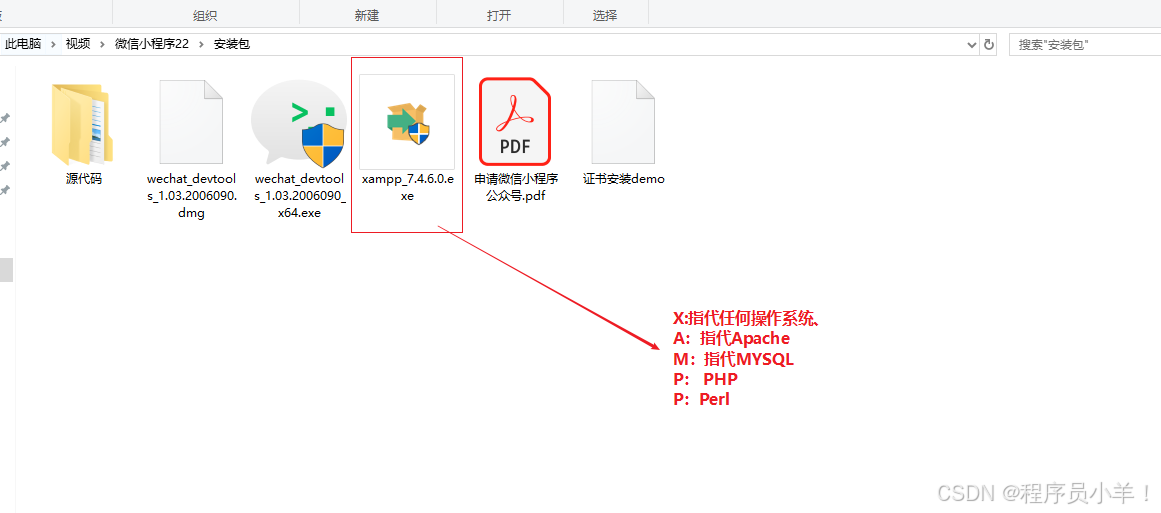 外链图片转存失败,源站可能有防盗链机制,建议将图片保存下来直接上传