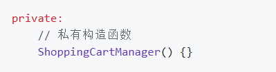 C++ 设计模式（1. 单例模式）