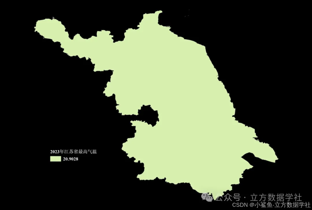 【数据分享】1901-2023年我国省市县镇四级的逐年最高气温数据（免费获取/Shp/Excel格式）