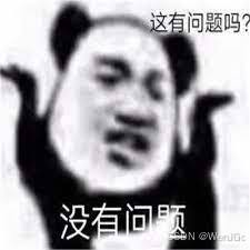 虚拟键盘(不是软键盘)——科幻世界！！！