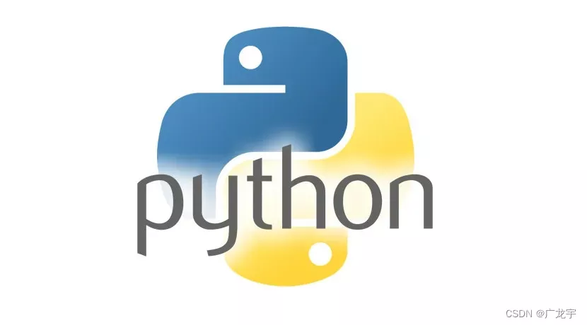 【Python新手入门指南】Linux-conda环境安装与使用参考