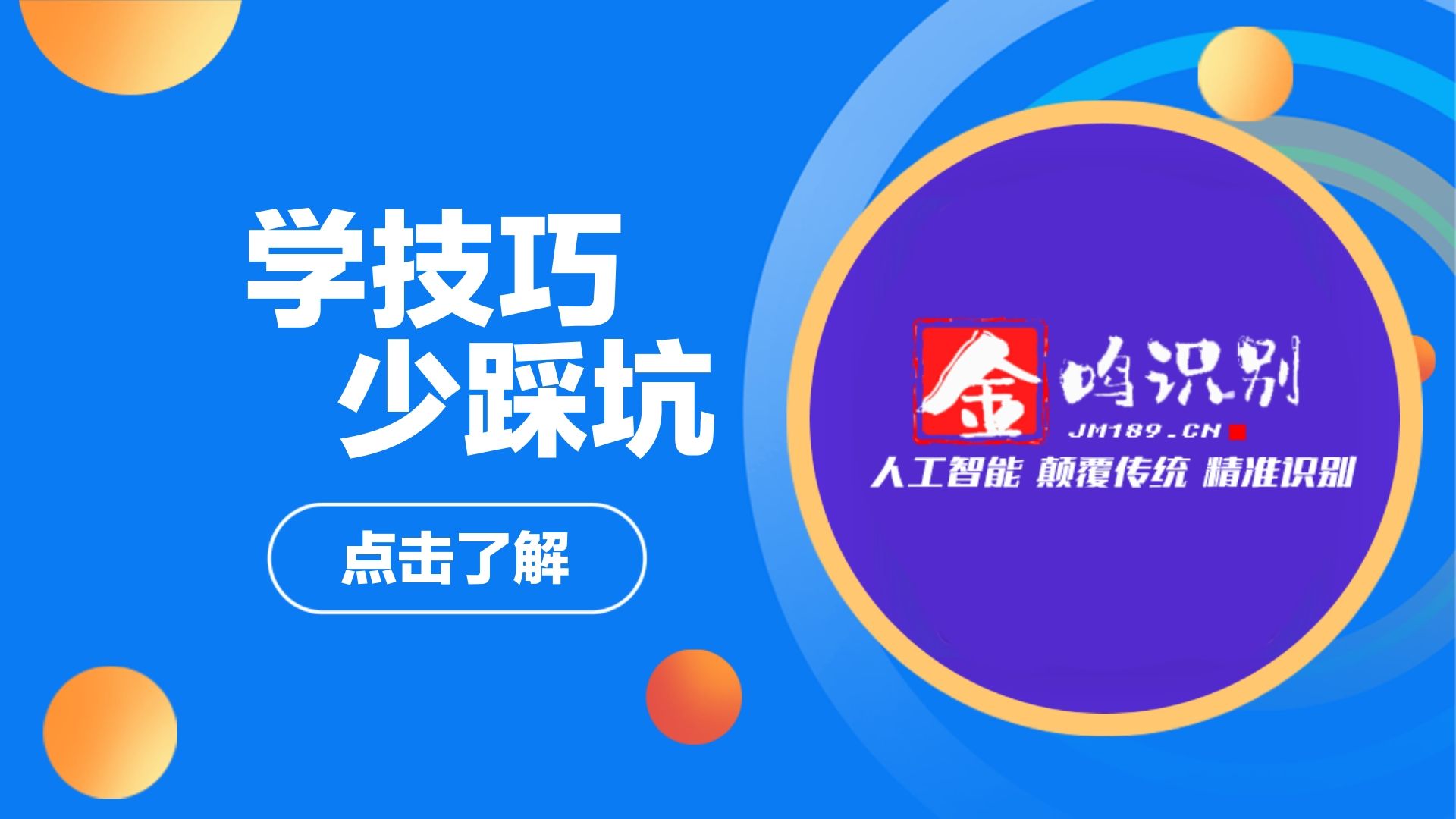 为什么用excel求出的和是错误的？