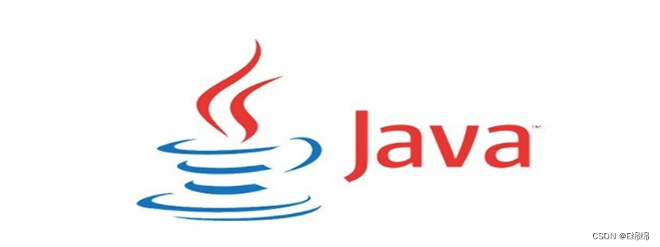 【Java】解决Java报错：ConcurrentModificationException