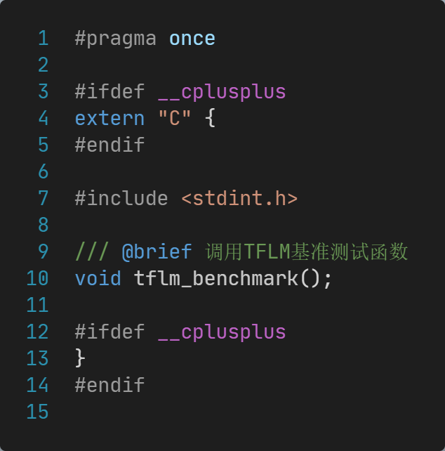 tflm_benchmark_h