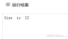 C语言之字节对齐