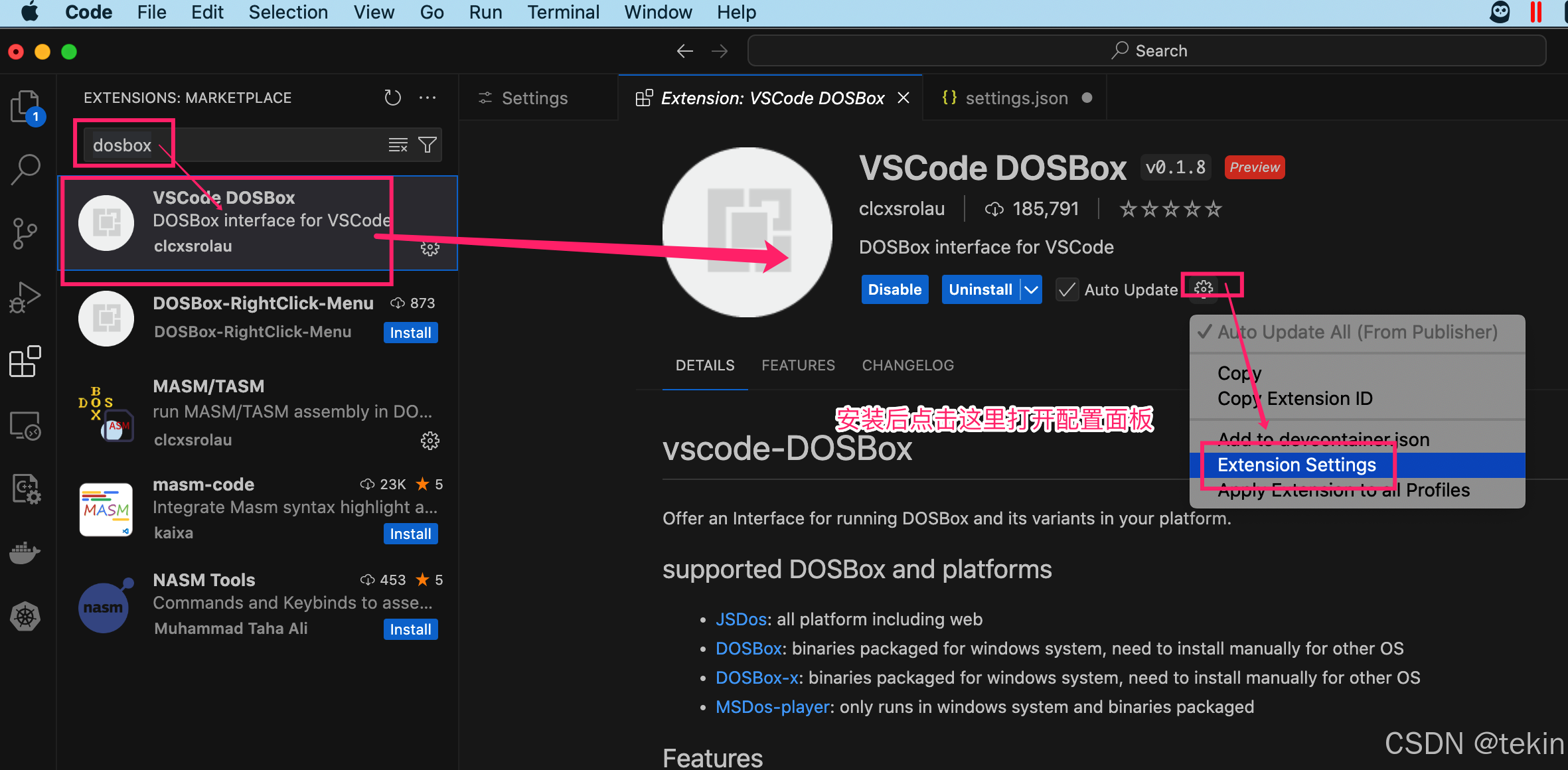 macos vscode+dosbox 8086汇编语言开发调试环境搭建方法 包含所有相关的工具的下载和安装配置方法