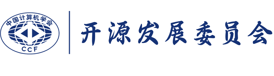 CCF开源发展委员会主任王怀民院士参与世界计算大会“开源生态构建数字未来”主题研讨并做重要报告...