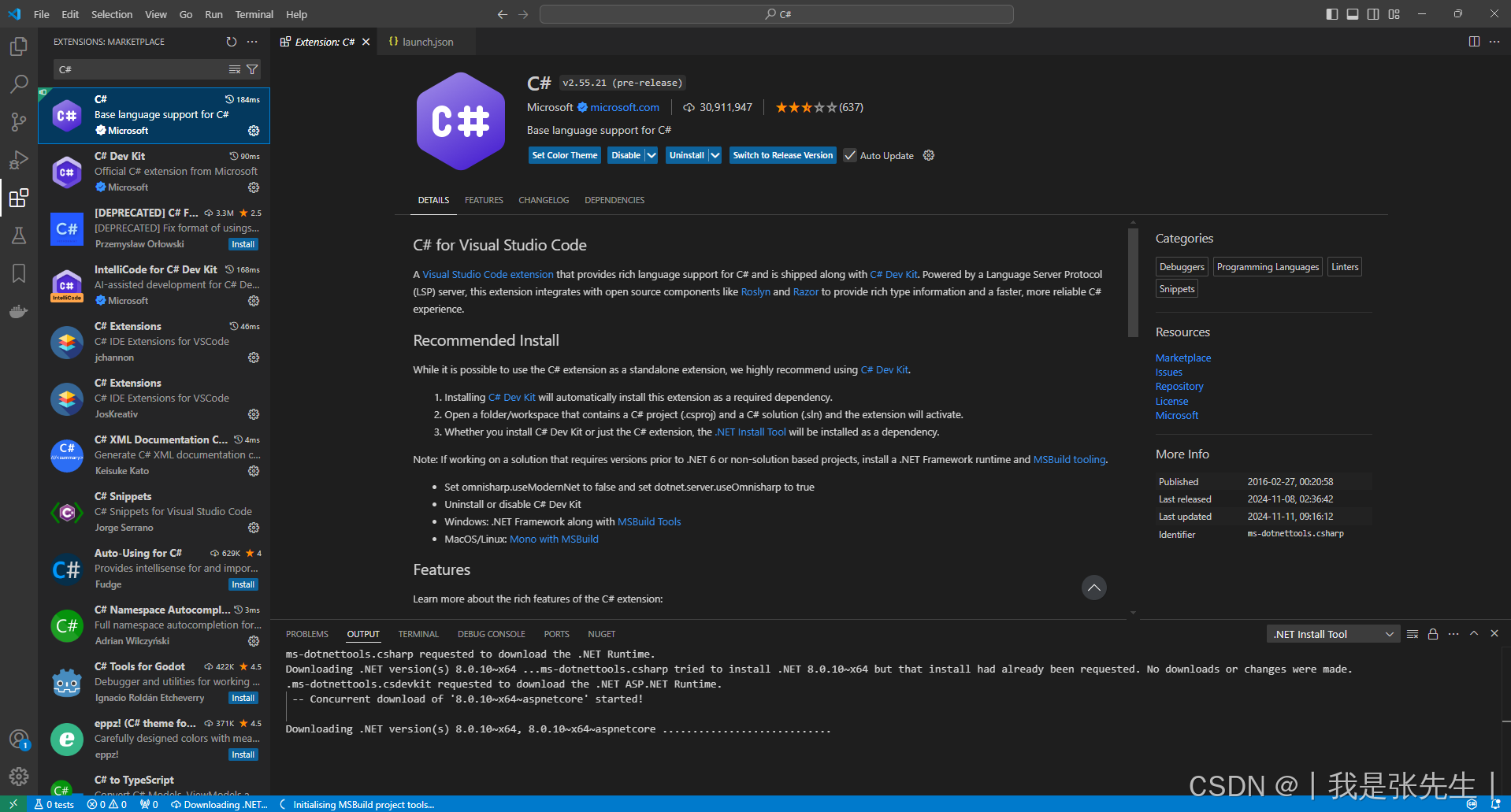 Windows VSCode .NET CORE WebAPI Debug配置