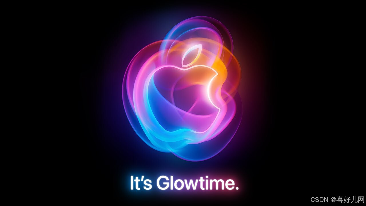 Apple “Glowtime”活动：iPhone 16、Apple Intelligence亮相