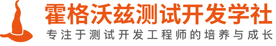 软件测试学习笔记丨allure学习指南