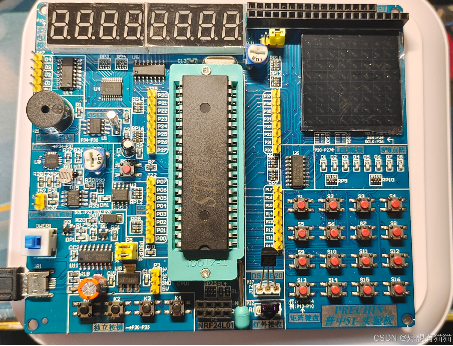 【51单片机】LCD1602液晶显示屏