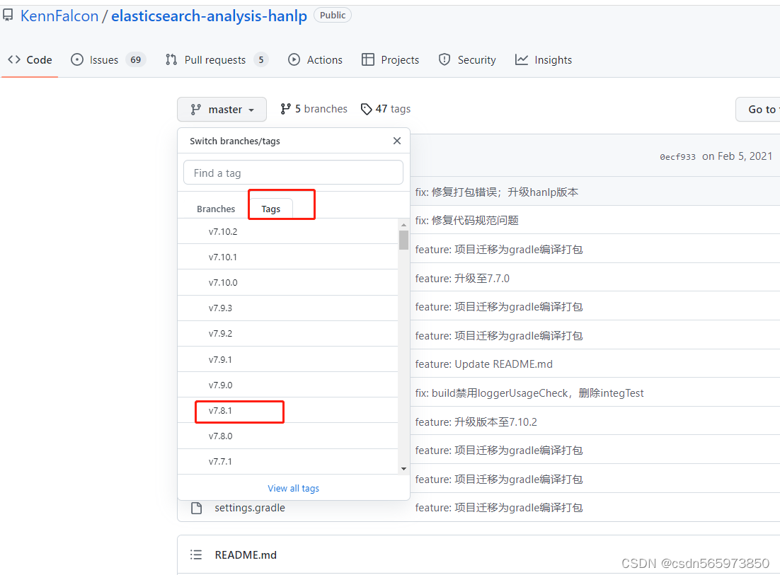 elasticsearch hanlp 插件安装操作