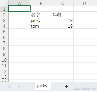 Apache POI快速入门