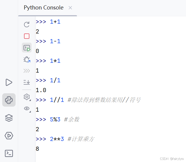 python基础语法1