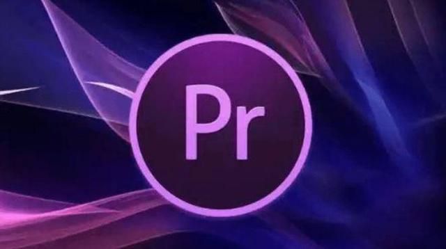 Adobe Premiere 专业视频编辑软件资源下载安装！pr 2024最新版软件分享