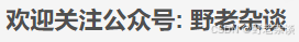 《MySQL全面指南：从基础到精通》专栏大纲