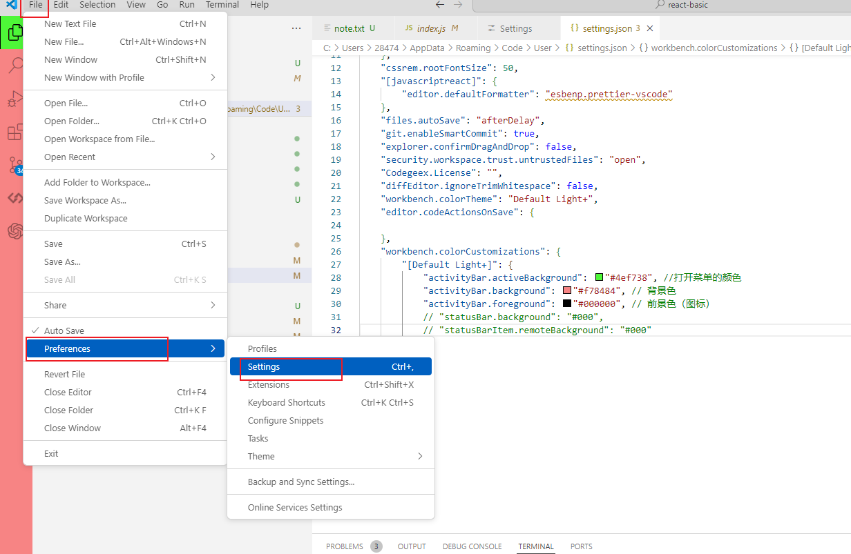 VS Code 更改背景颜色