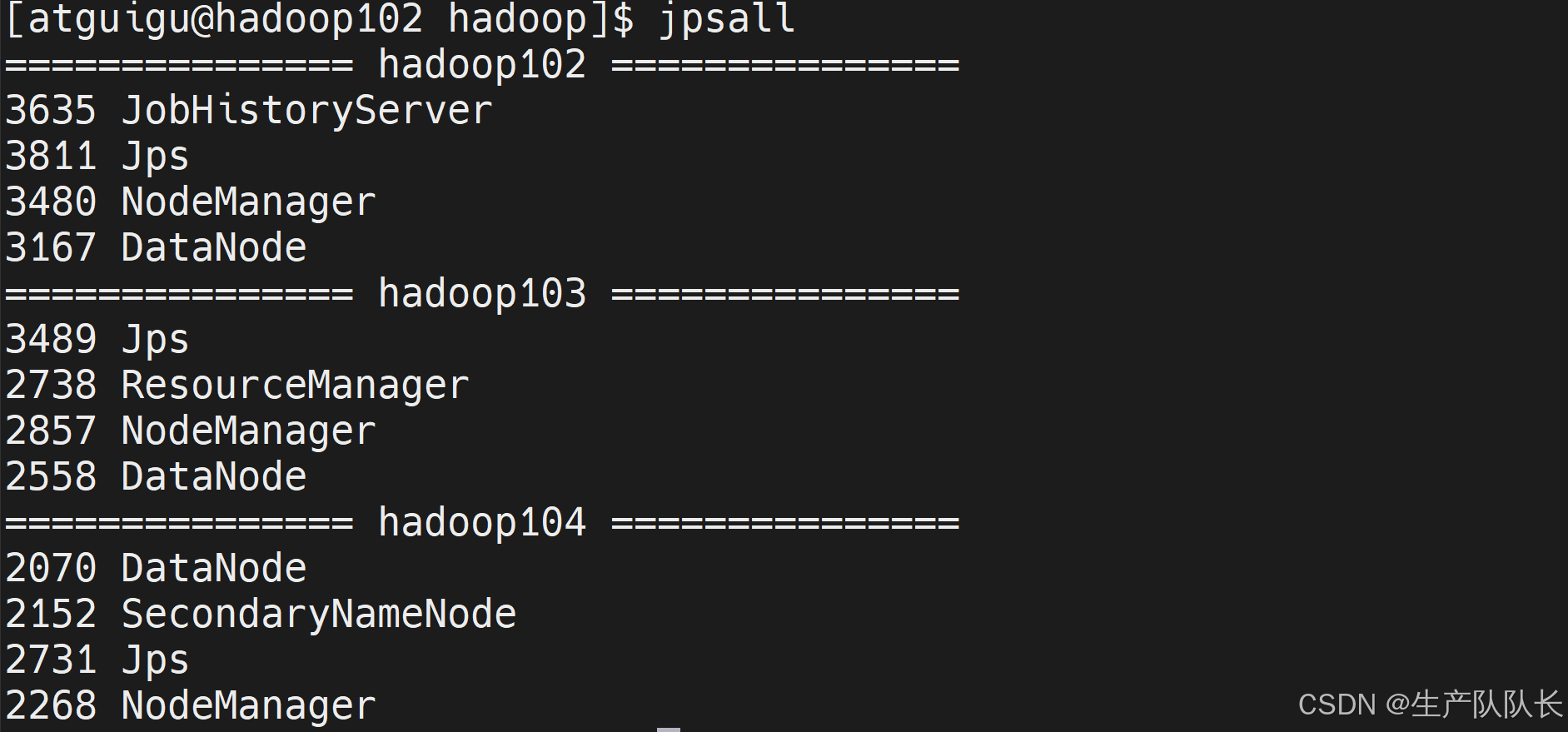 Hadoop3：HDFS-查看logs文件，排查NameNode故障原因。