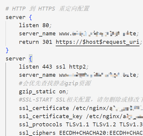 网站配置了https证书，但浏览器访问时却访问了http