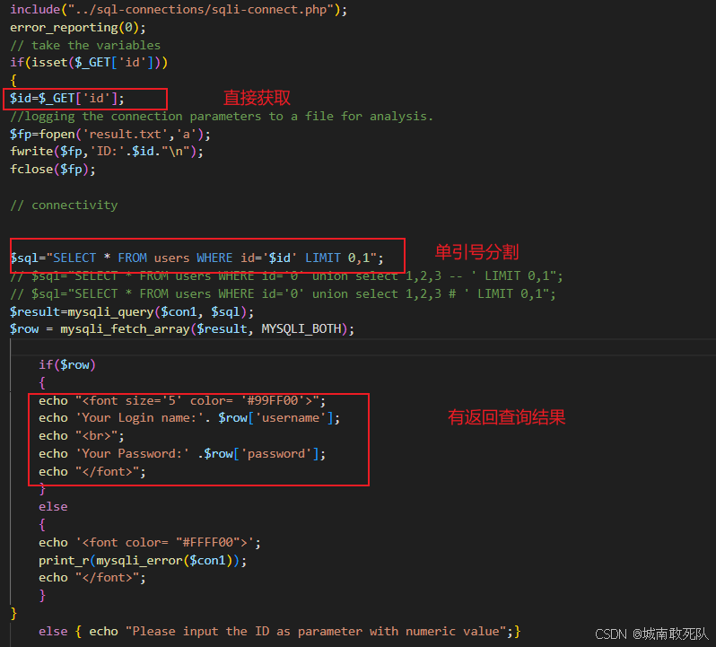 sql注入——sqlilabs1-15