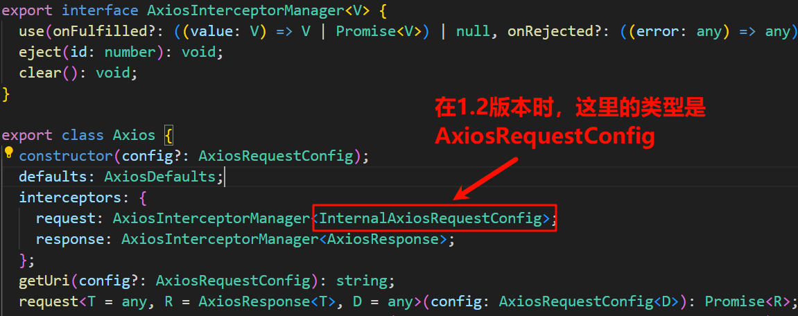 TypeScript 封装 Axios 1.7.7