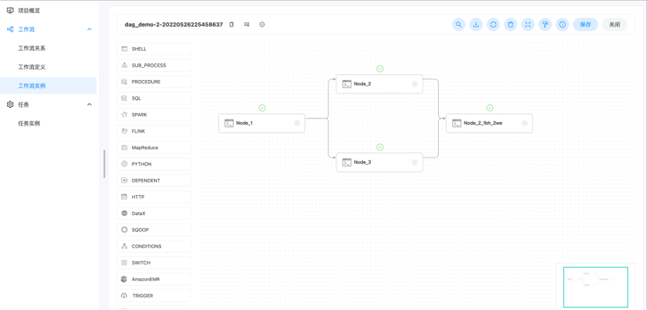 Apache DolphinScheduler + OceanBase，搭建分布式大数据调度平台的实践