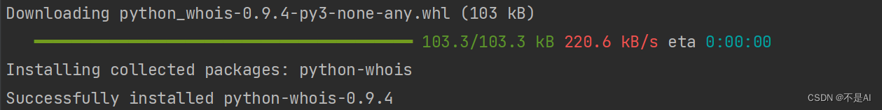 【Python安全攻防】【网络安全】一、常见被动信息搜集手段