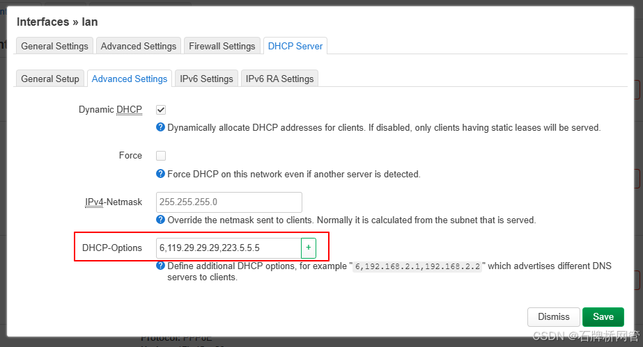 OpenWrt广播DNS到客户端