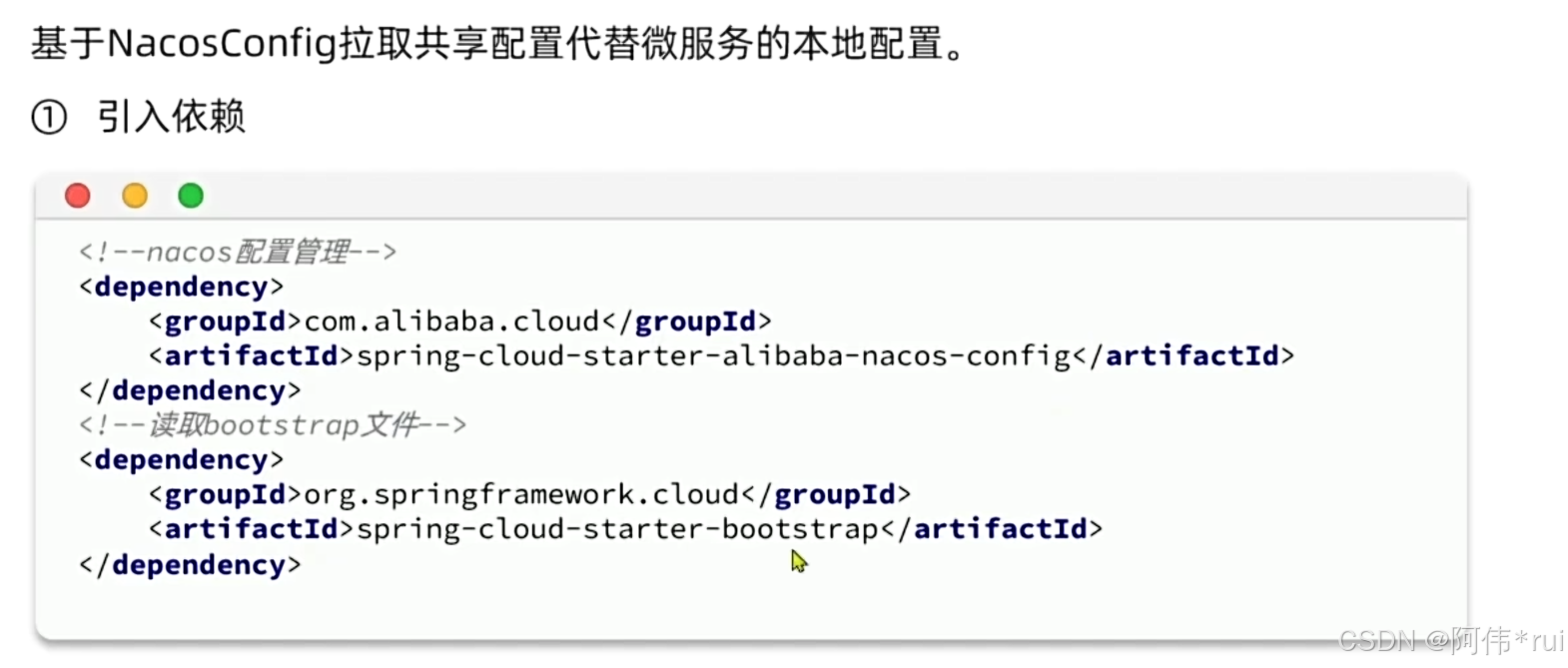 外链图片转存失败,源站可能有防盗链机制,建议将图片保存下来直接上传