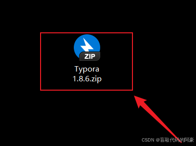 Typora 【最新1.8.6】版本安装下载教程 (轻量级 Markdown 编辑器)，图文步骤详解，免费领取（软件可激活使用）