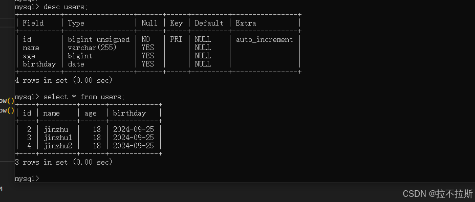 Goweb---Gorm操作Mysql数据库(一)