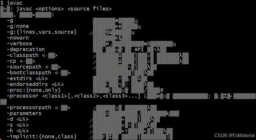 git bash中执行java命令乱码问题处理