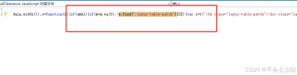 layui table 纵向滚动条导致单元格表头表体错位问题