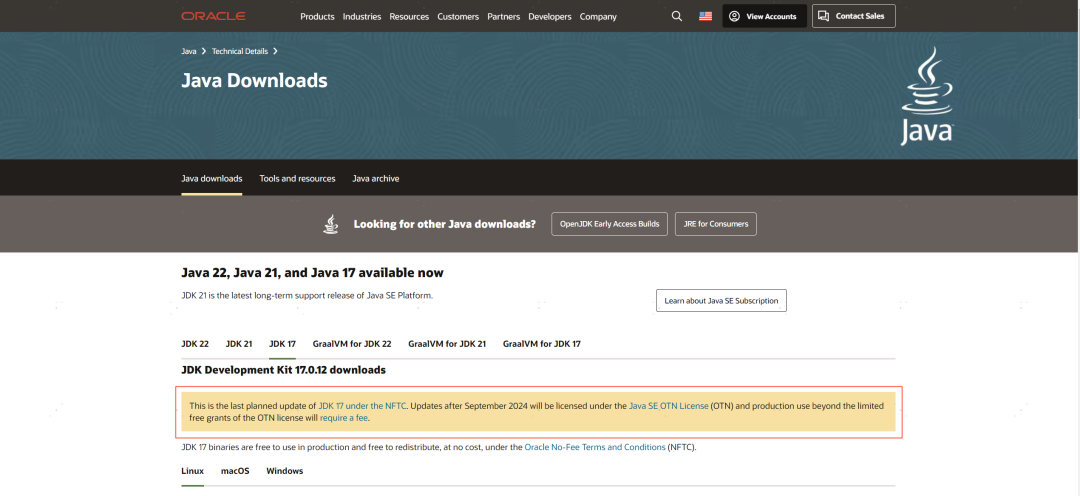 Java许可政策再变，Oracle JDK 17 免费期将结束！