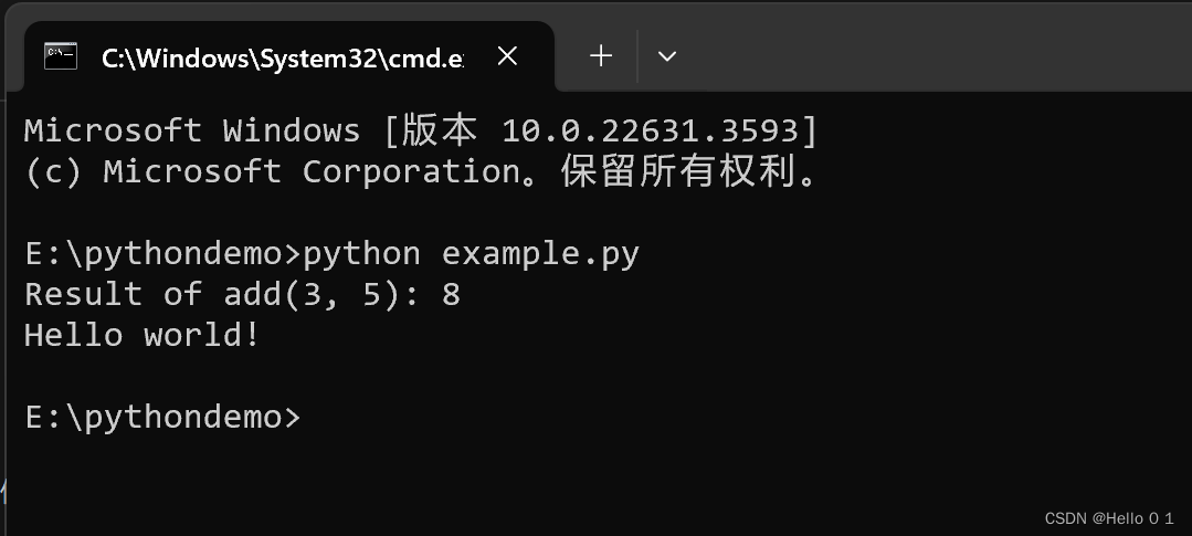 为什么说Python 是胶水语言?